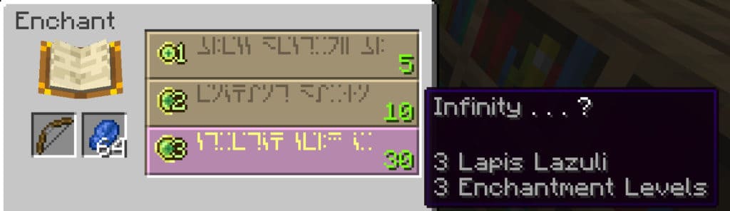 Minecraft Infinity Enchantment Guide - EnderChest